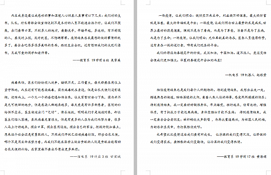 ad50b812eb3d53d6f498094b495722da.png