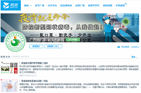 ba2c6d2f1cff39d050f4915790d1e275.png