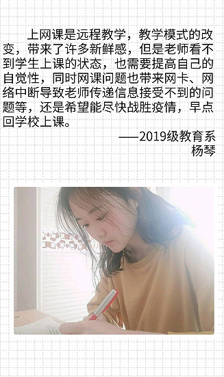 b08212a87ef3357e409434b851896c38.jpg