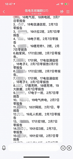 e7b60a84e7532a9591b8894bc25e5ad9.jpg