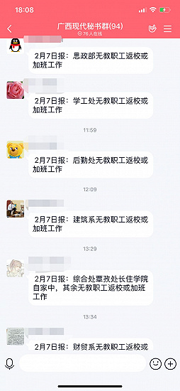 4ddc61c006f603a385593a2526c99c51.jpg