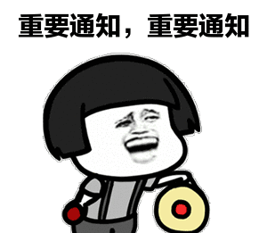 f3b9a0f53e64f526bfb5ca2d2a0fe804.gif