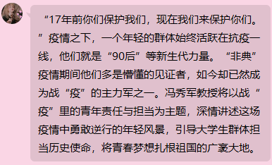 8622f34dce9e3a2784aa19469e2ca239-sz_28247.png