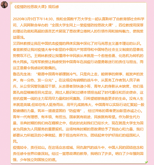 c9db884f12dbcceff941404304a9d0d1-sz_127567.png
