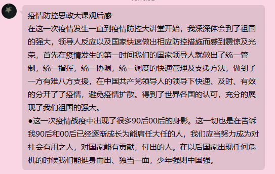 ac959dcb67b6a6492be6af2afff56099-sz_51139.png