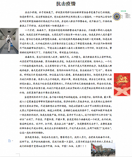 89d0a258cdf7dba82543f751fac0f9d4.png