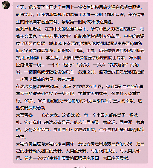 9acc5f66e1bae5d2f12be97d025a48d5-sz_94620.png