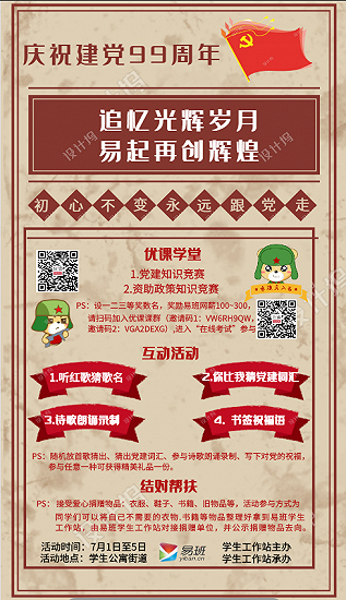 a0d1c2bdf7274bb7b8ecd3c762f306f1.png