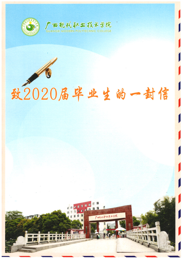 218ce993a90c408b9d0e5344f9170b51.png