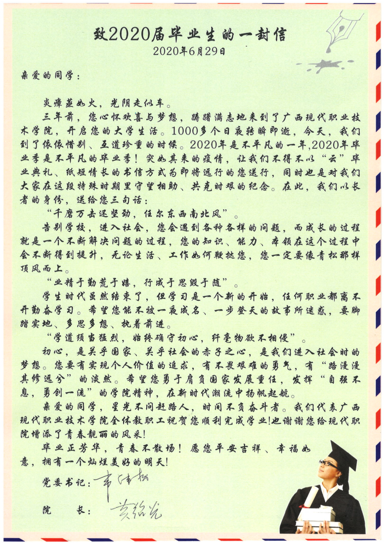 ad106984bc56413092c9dbf489fcee12.png