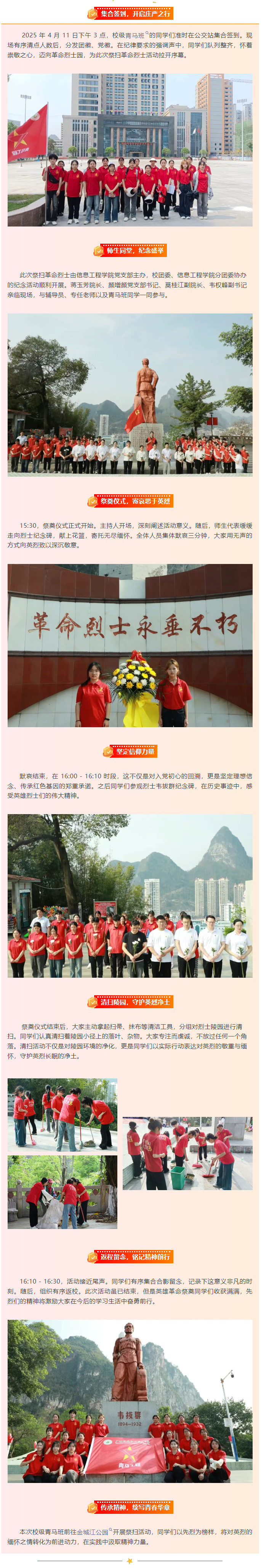 9753b51f2ff949c9a68daef202e5bc62.png