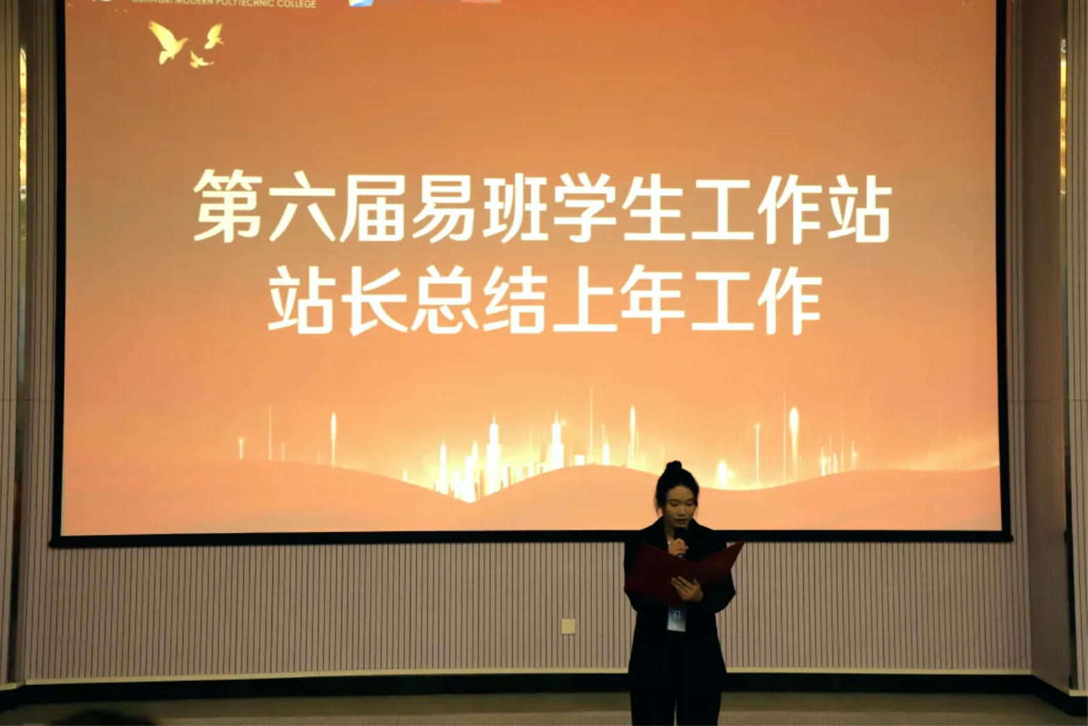 438daf9625284f51a4d384c1e8ed2c09.png