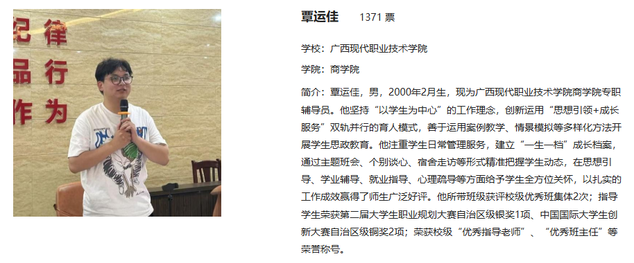 1023c68f856344ac808c26a1acecaed0.Png