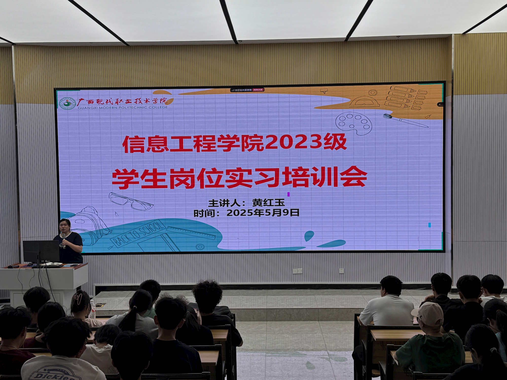 abb8dc8a812c4783b5672204f0c60a60.png