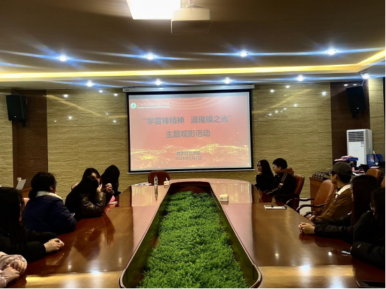 ba5f9285882e4894885c7ae6cae9d184.png ba5f9285882e4894885c7ae6cae9d184.png