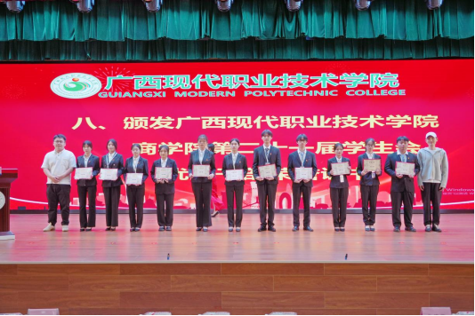 f2fc0fa7ee7e4e099226bcb87b78f9c3.png f2fc0fa7ee7e4e099226bcb87b78f9c3.png