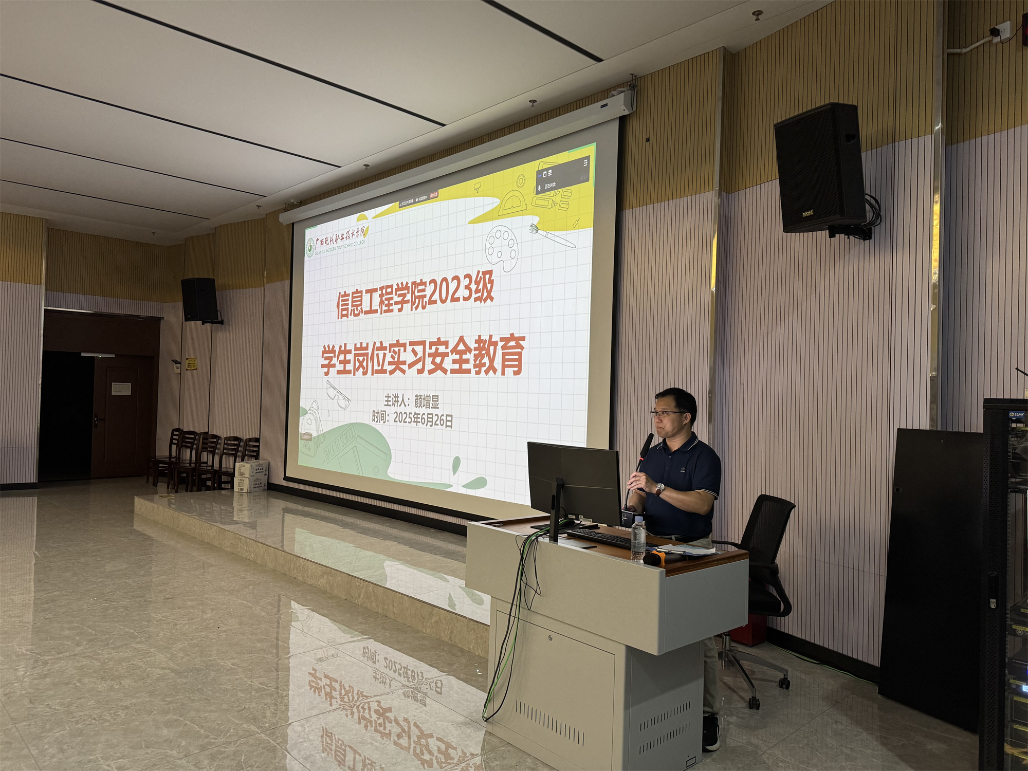 30899d605505426b85b49231cc13f0c5.png 30899d605505426b85b49231cc13f0c5.png