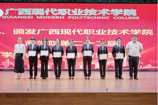 6c510c8660774e6eb7458a1b106b74ea.png 6c510c8660774e6eb7458a1b106b74ea.png