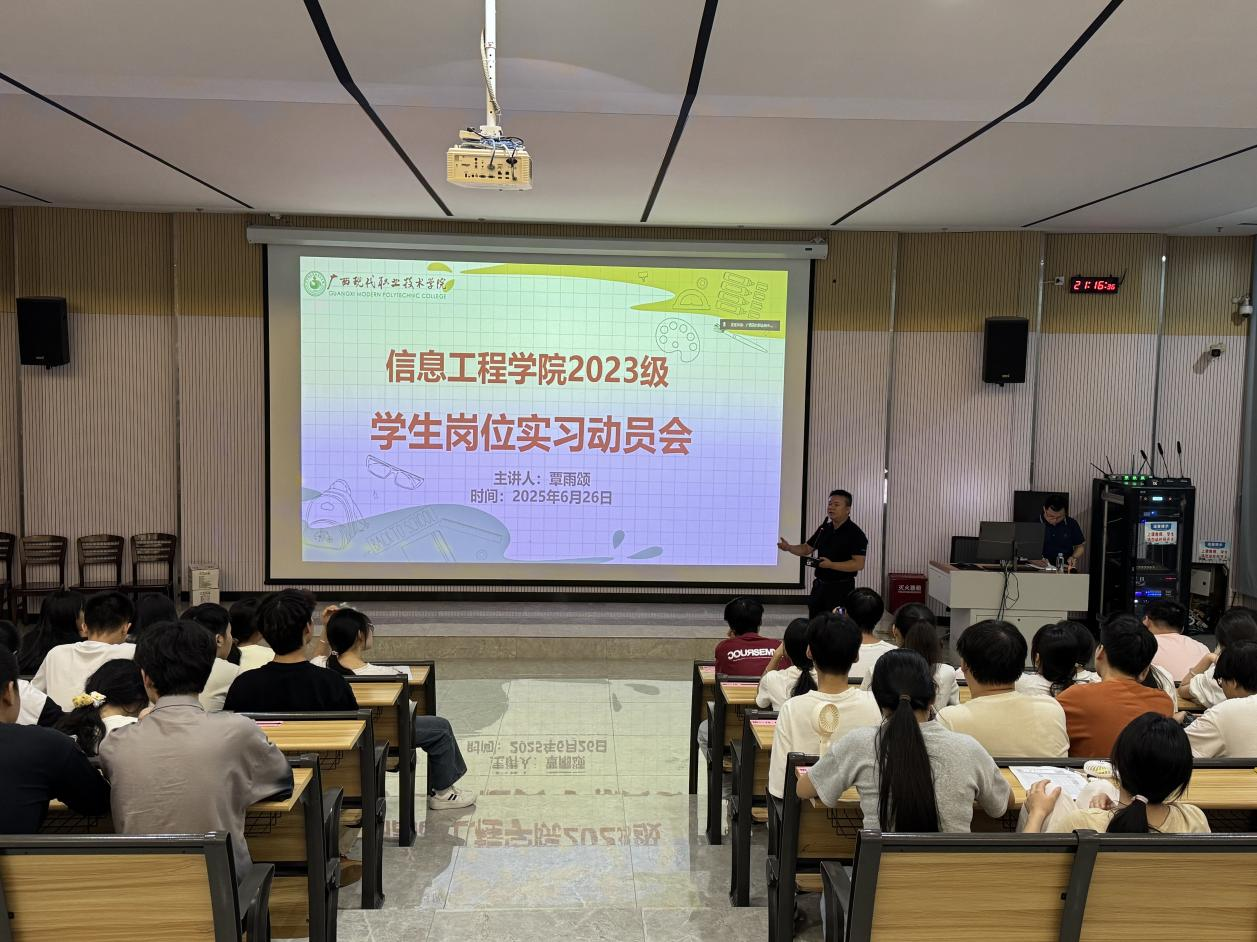 3ee2202f628944b1876c4de6344e9684.png 3ee2202f628944b1876c4de6344e9684.png