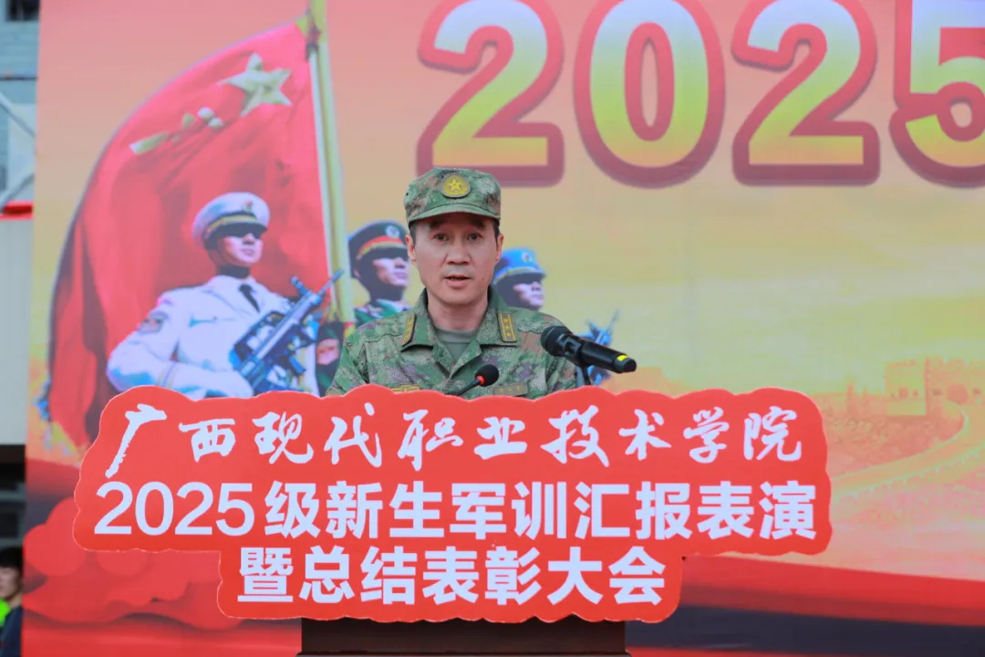 584a4f28ae334aaaa6e4f15c672f71cc.jpg