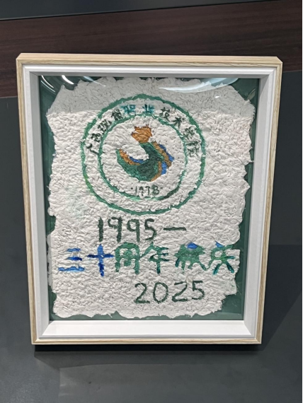 cdeb7192d2b84918a2c8801d77965048.png cdeb7192d2b84918a2c8801d77965048.png