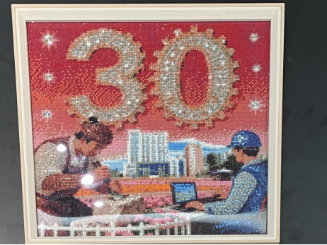 0a96d3b4946a47c685bf499d9808e3d4.png 0a96d3b4946a47c685bf499d9808e3d4.png