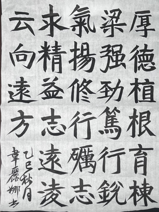 7d2e261857464ca38a6aef273a513b40.png 7d2e261857464ca38a6aef273a513b40.png