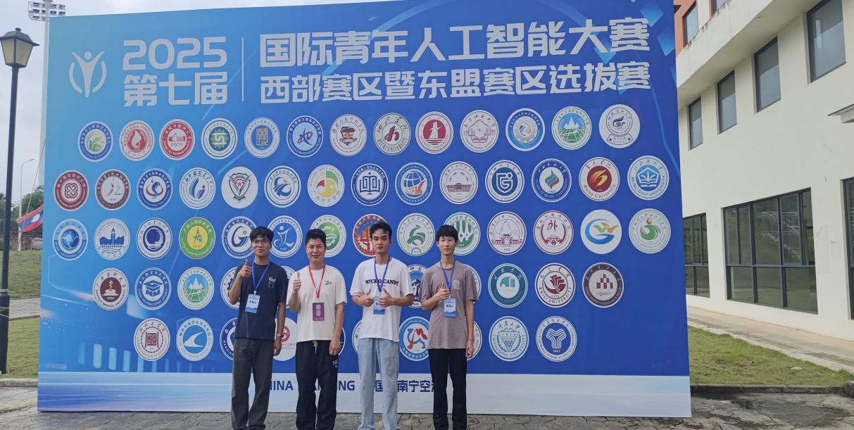 ab4e0608b2294c39a60addb33d18065f.png ab4e0608b2294c39a60addb33d18065f.png