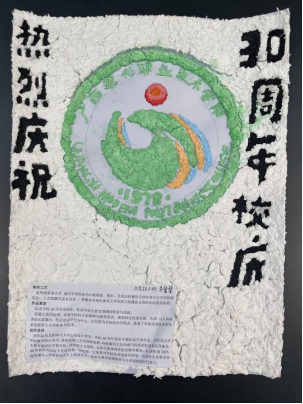 a58aacfda15142818621bcea0446a425.png a58aacfda15142818621bcea0446a425.png