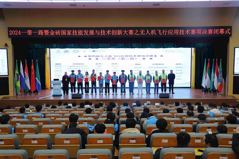 66f45e53be66494e81feab84a9d69623.jpg 66f45e53be66494e81feab84a9d69623.jpg