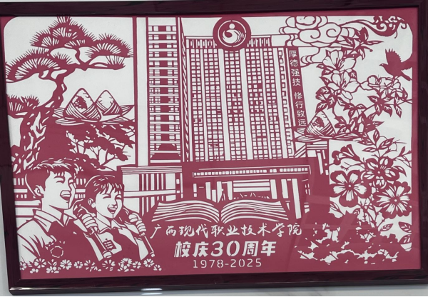 3cb009381093472fa1b11f768fdf33eb.png 3cb009381093472fa1b11f768fdf33eb.png