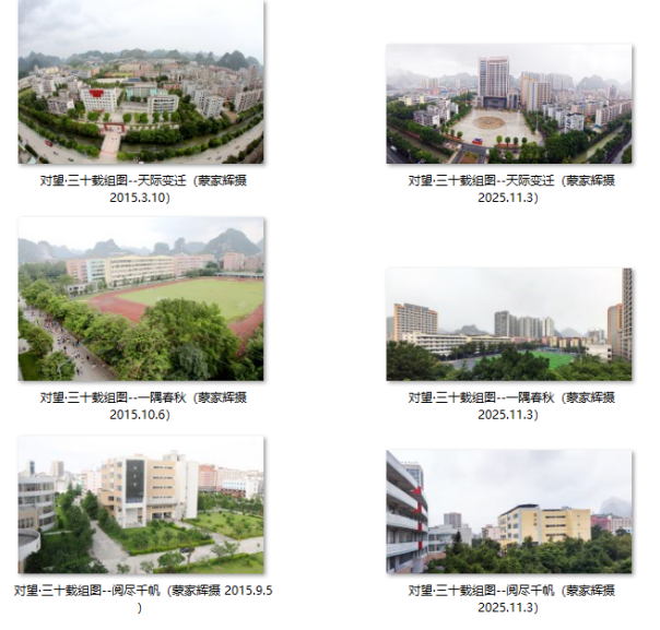 404c157354bc4d96bd4056d9242a352a.png 404c157354bc4d96bd4056d9242a352a.png