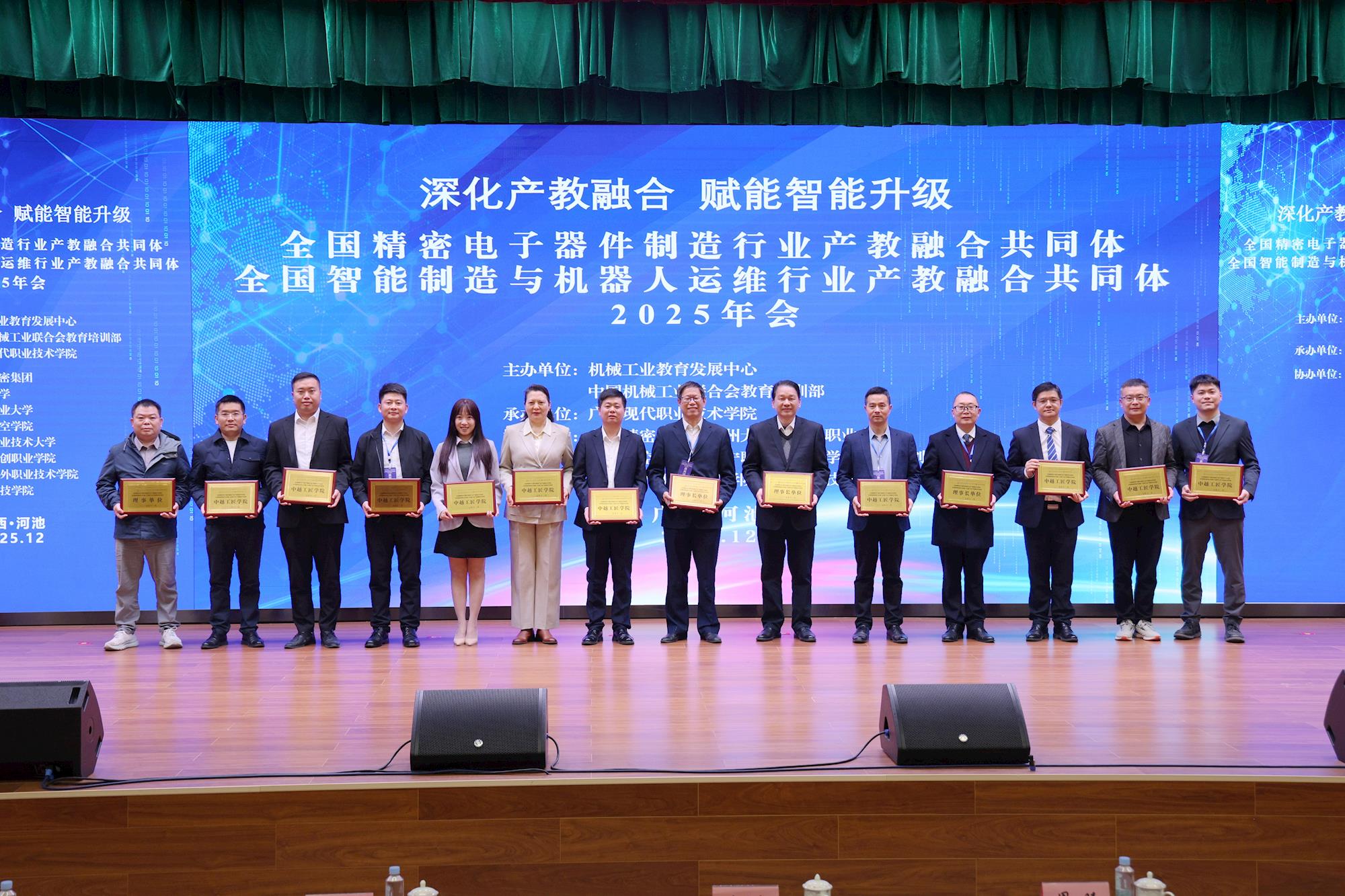 7beca9e3a72644bf80bed5d450e54851.jpg 7beca9e3a72644bf80bed5d450e54851.jpg