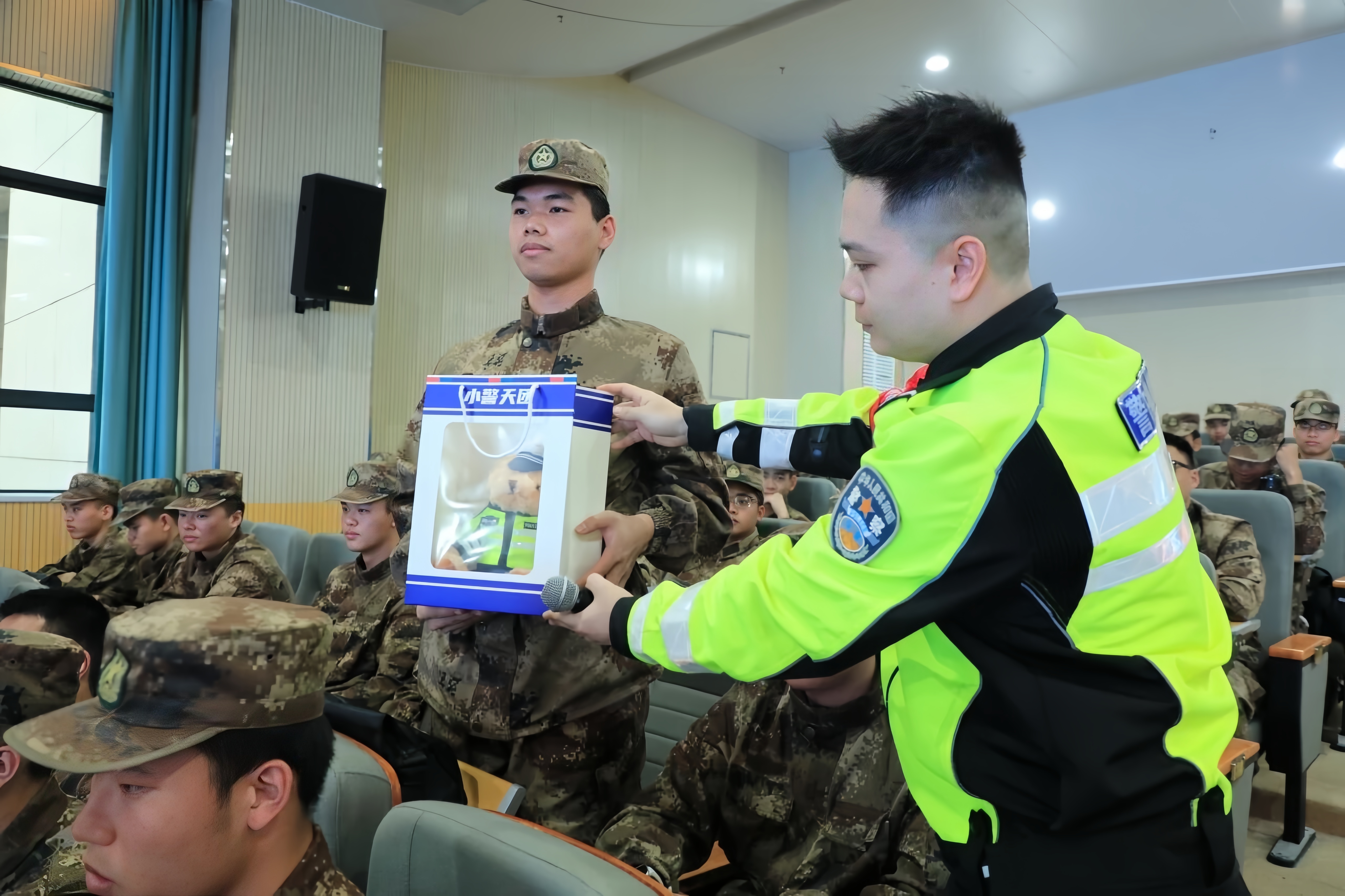 微信图片_2026-04-29_220101_509.jpg