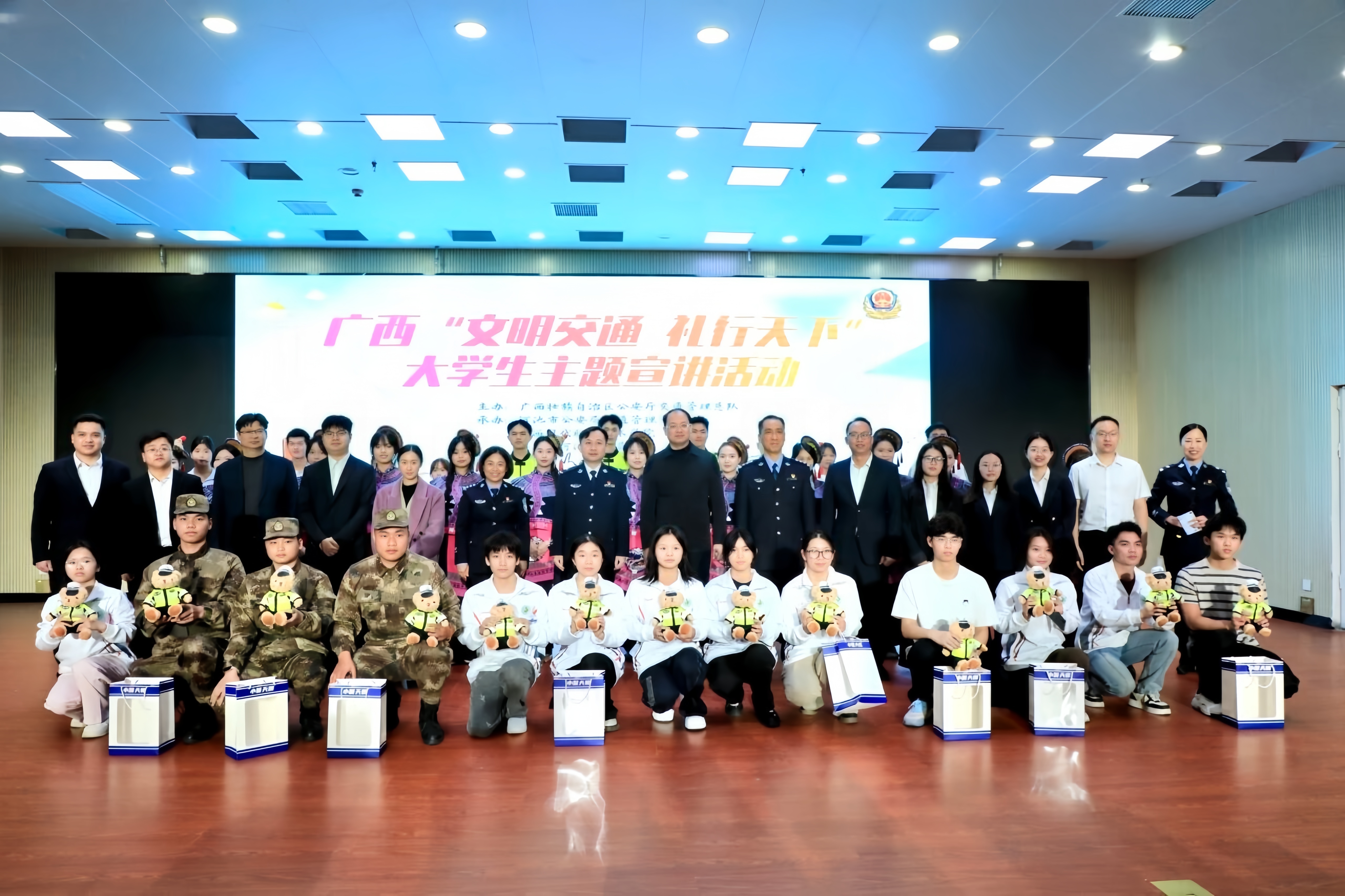 微信图片_2026-04-29_220131_988.jpg