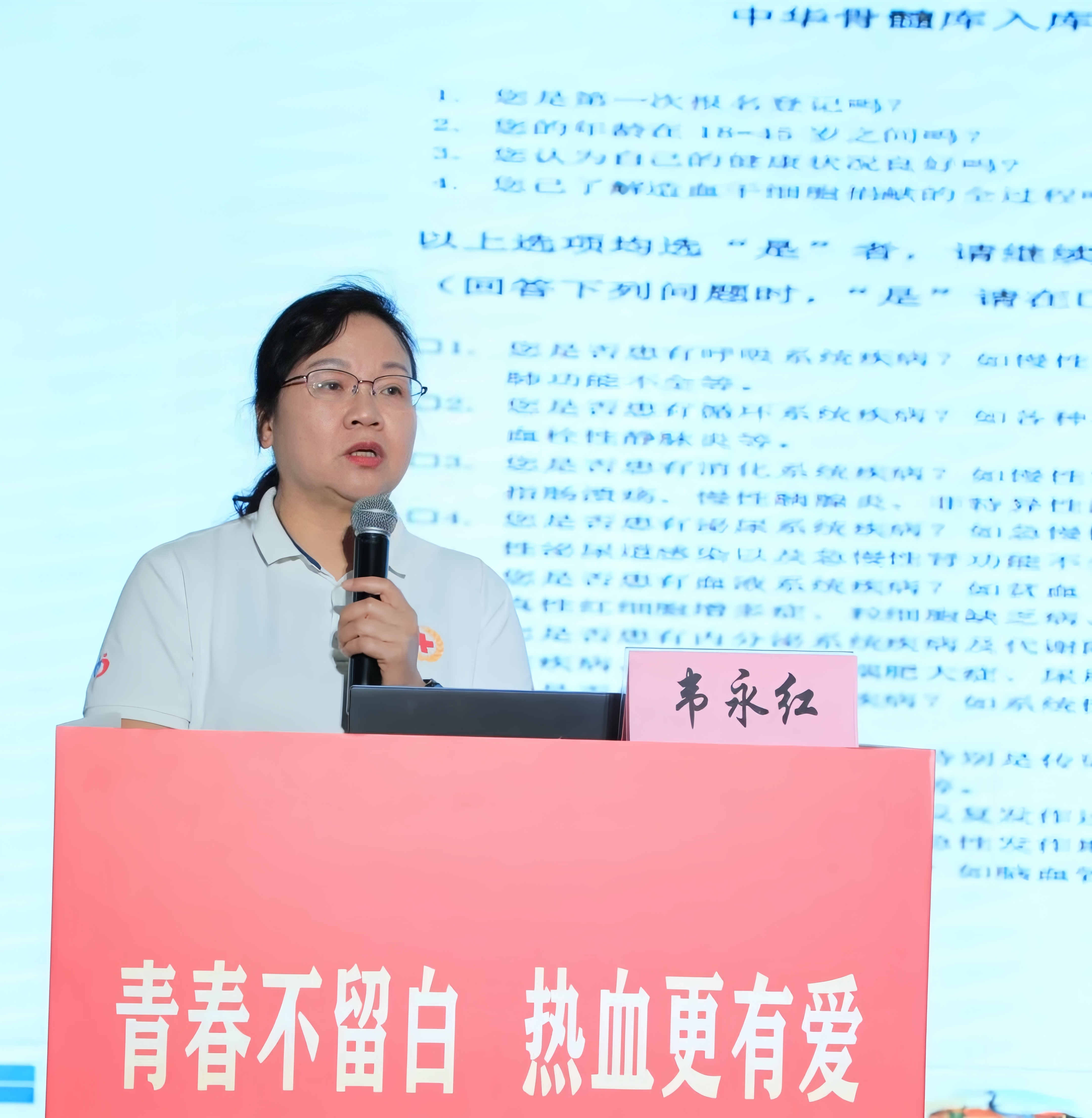 微信图片_2026-04-29_221236_521.jpg