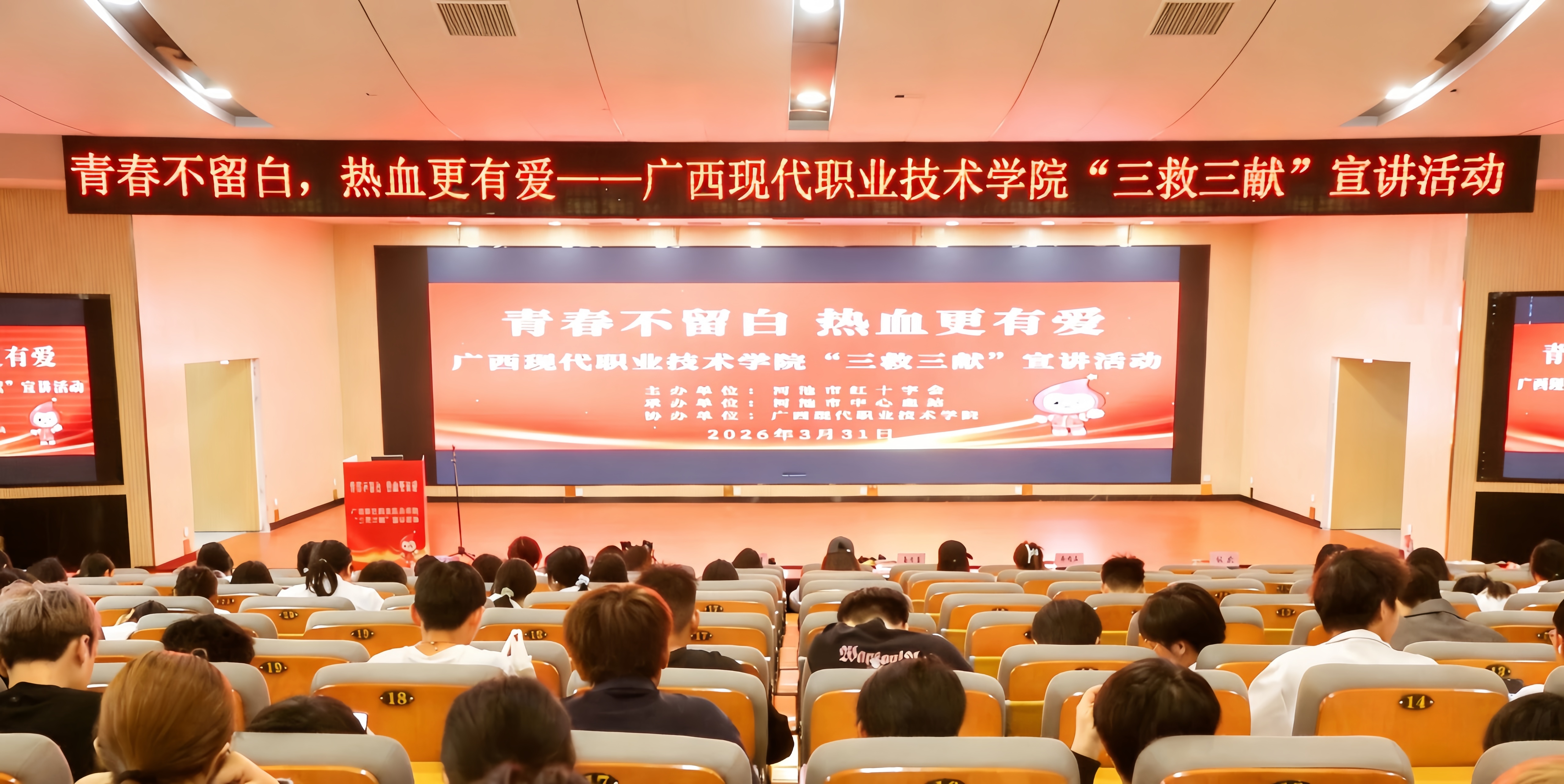 微信图片_2026-04-29_221204_985.jpg