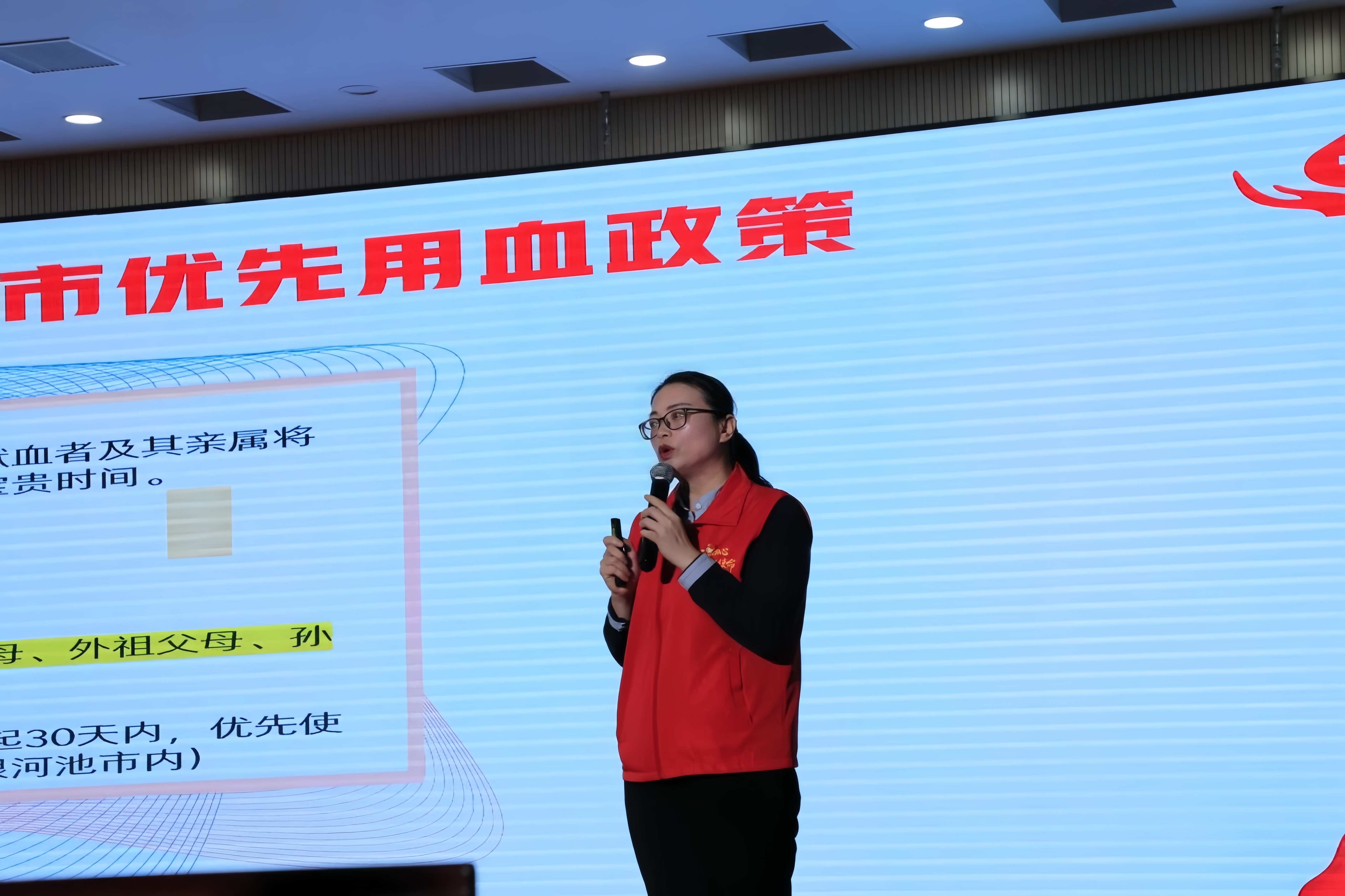 微信图片_2026-04-29_221228_045.jpg