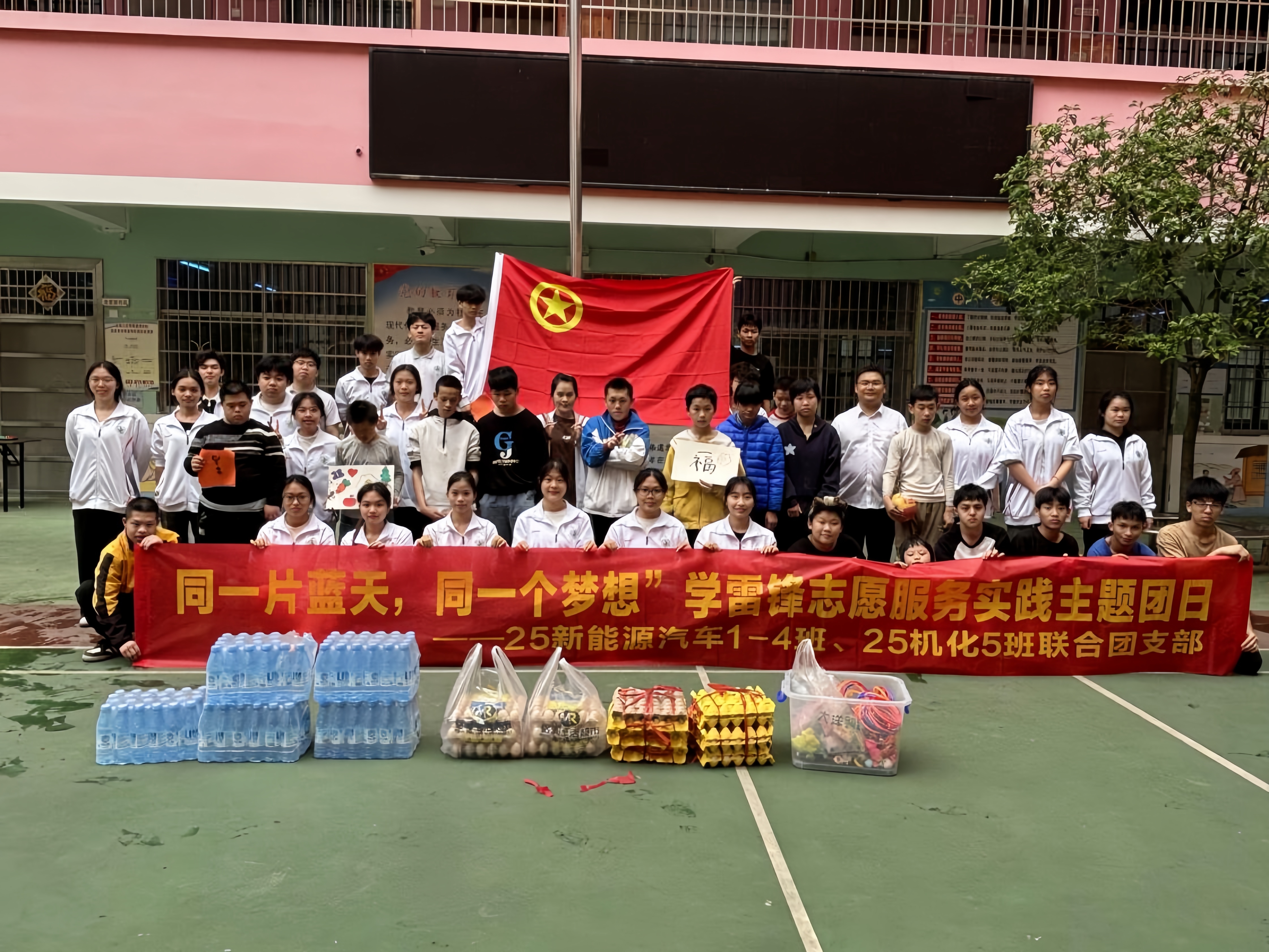 微信图片_2026-04-29_233952_514_副本.jpg
