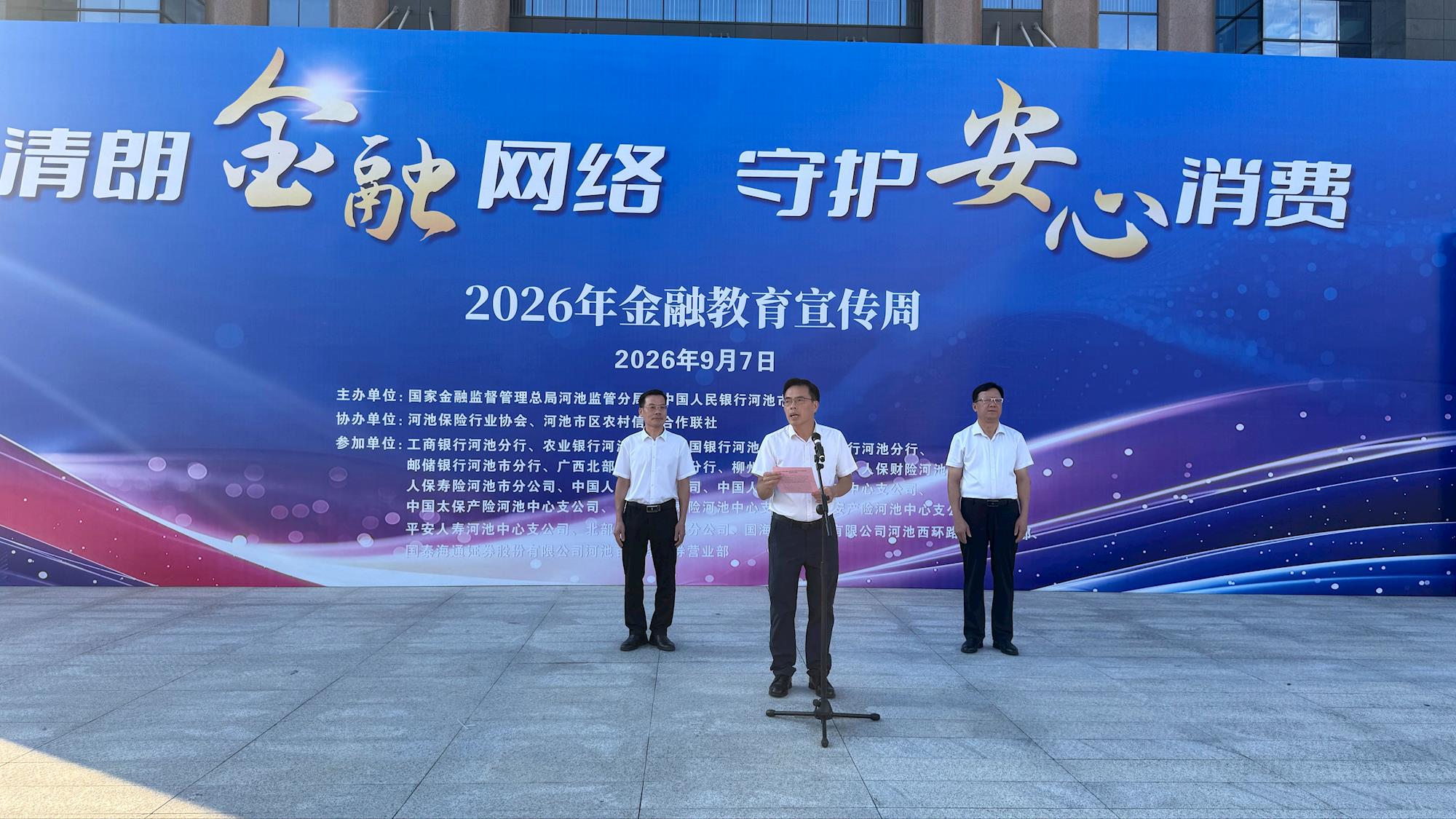 a47ccf6e9ad1419a8ae16287e7138b0d.jpg