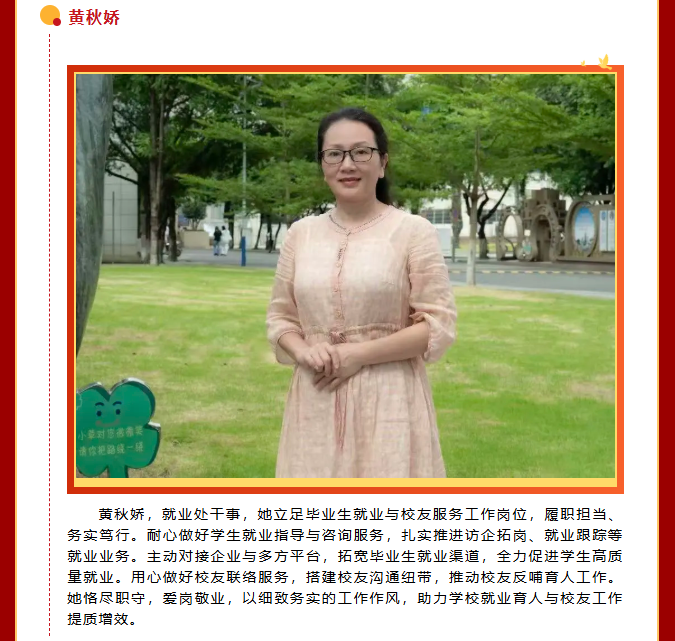 0e2b808ee1ca46198f902460ce6eb2f3.png