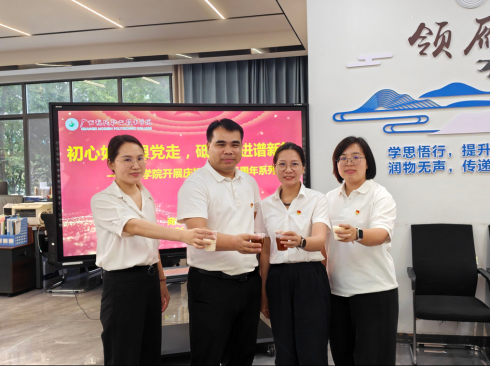 31c46eb0eb59455fa8980df0991697e8.png