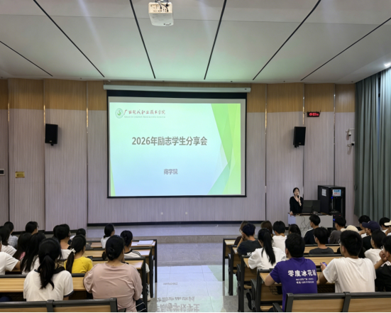 ce25839527b749a6ac60726c8552a6c6.png