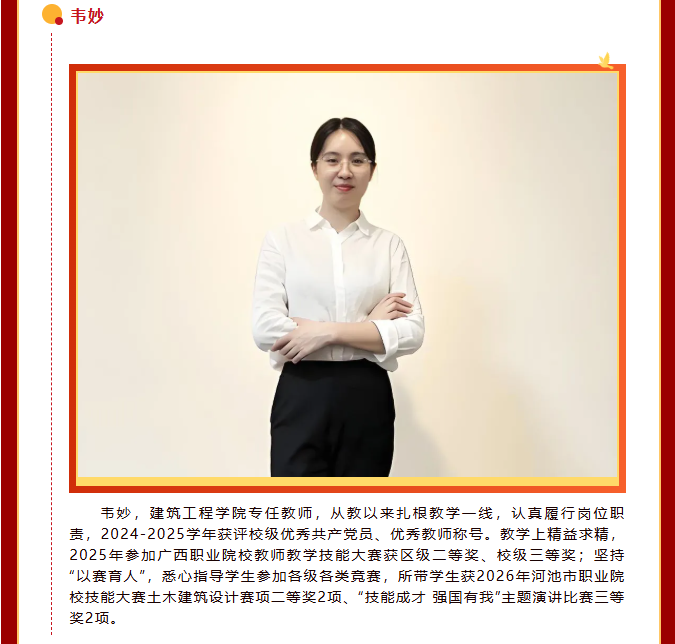 400d2adb277440a1a084b9b89cee69d7.png
