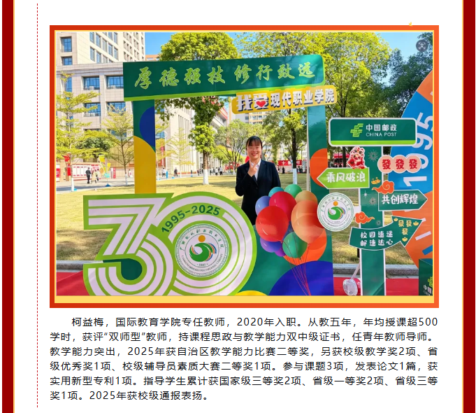 5b076acfb7f24db89ab28bd602b07233.png