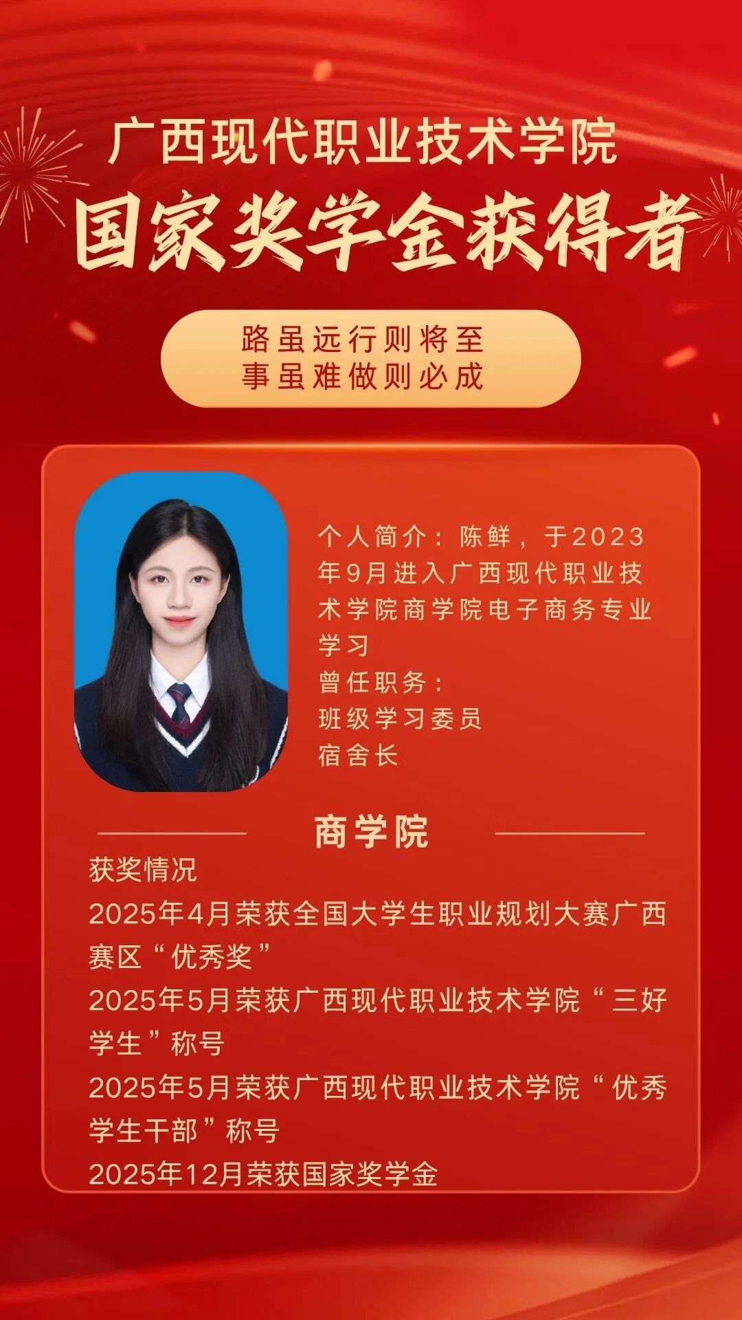 undefined 图片