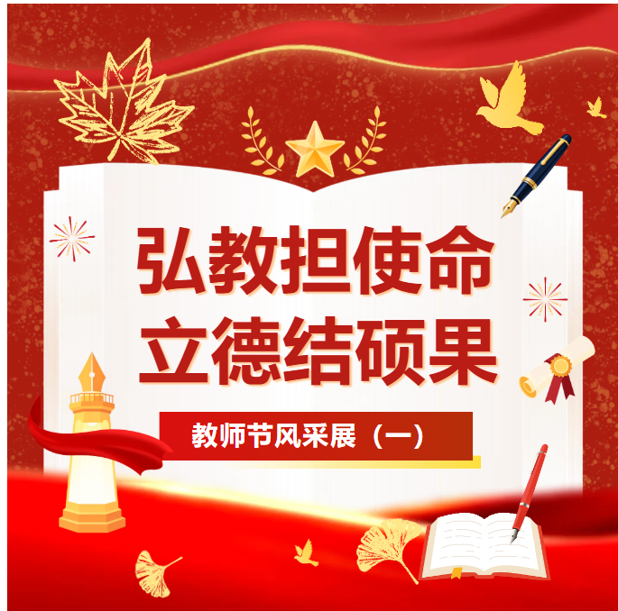 6c108e8cf2f146b4b0a3119079f2372c.png