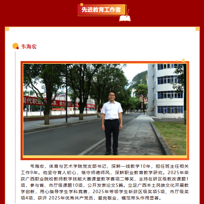 74ebb22640ed4cba9c5fbcc18b847b0a.png