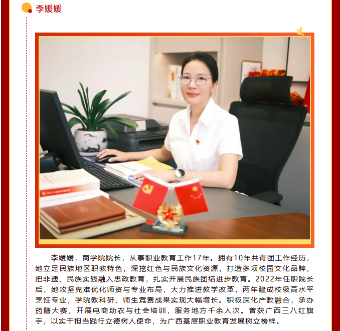 cb4619fb6b7d4c9a9fc8b339bcc68947.png