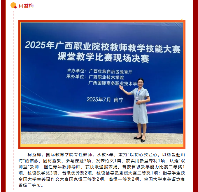cf8273dbc941441fabcd12633b068fbd.png